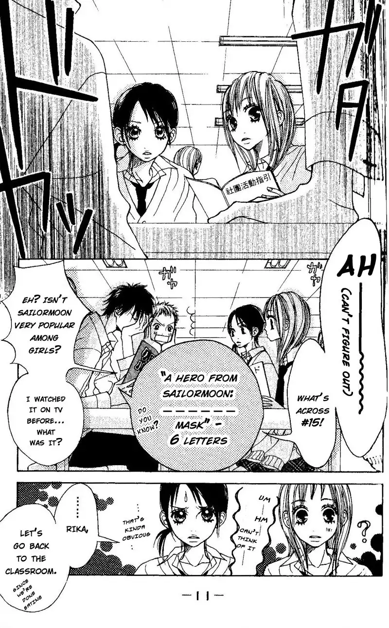 Senpai to Kanojo Chapter 1 11